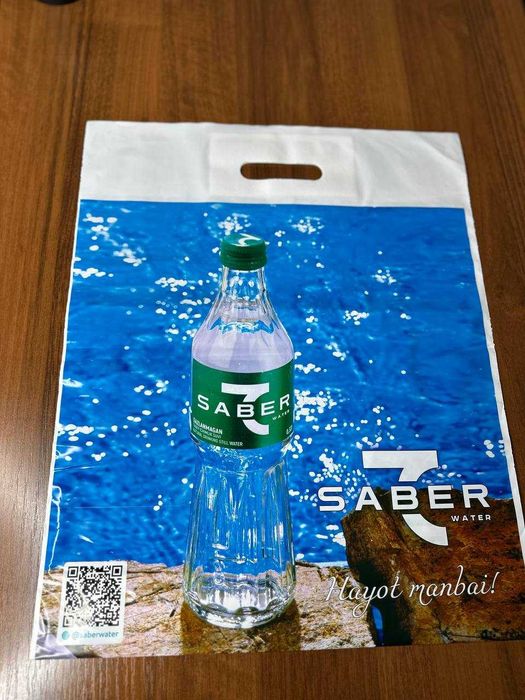 Полиэтиленовые пакеты с вашим логотипом. Paketlar