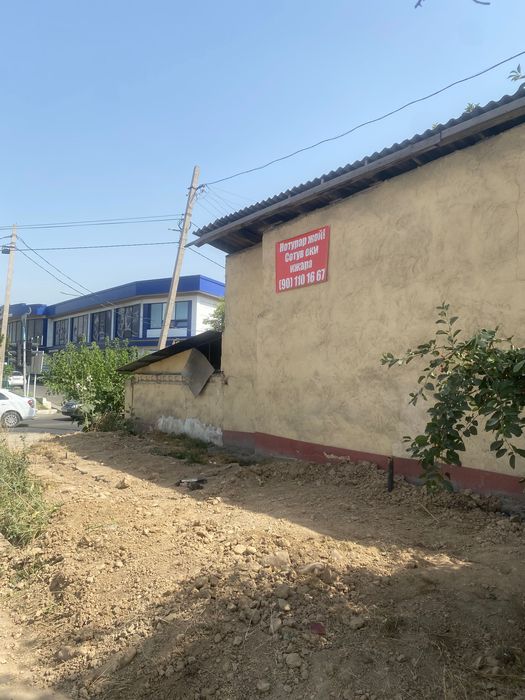 Продажа нежилого дома , Земельный участок , коммерческое помещение