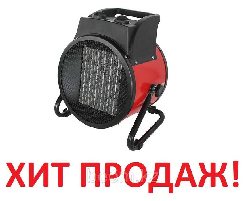 Тепловентилятор "OASIS SB-20R" (ветродуй)