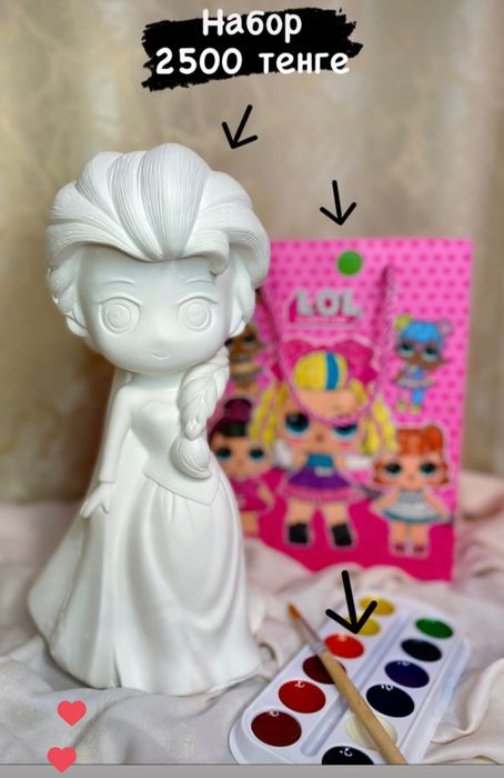 Копилки раскраски