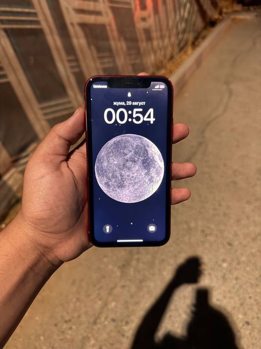 Iphone 11 128 gb