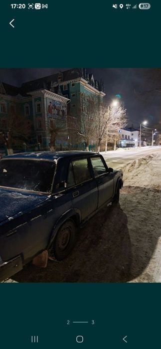 обмен бар  малга