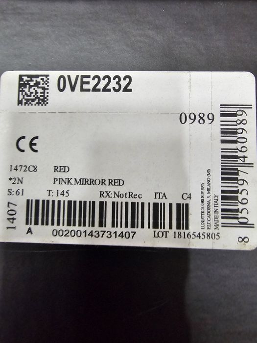 Versace продава очила