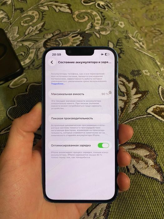 Iphone 13 blue 128gb