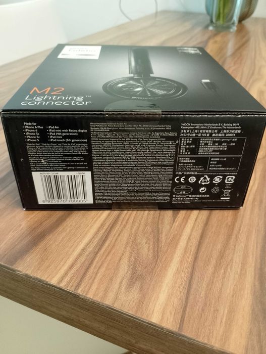 Слушалки за Iphone Philips Fidelio