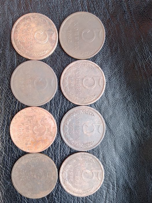 ТАНГАЛАР 1,2,3,5,10,15 КОП