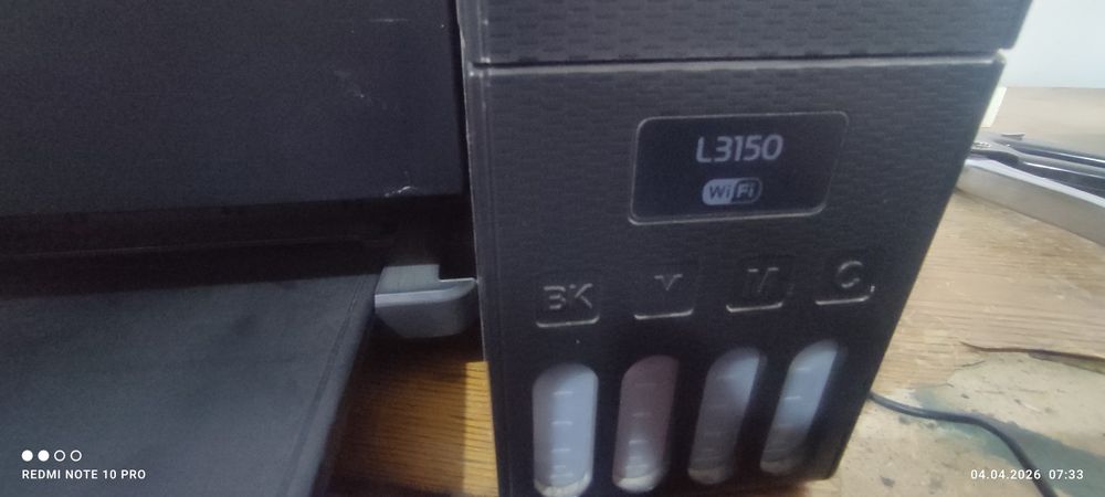 Эпсон l3150 рангли прентер