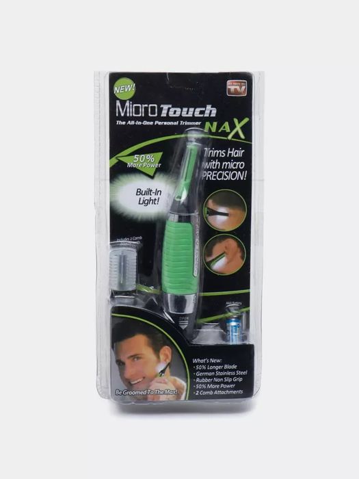 Soqol olish uchun tremmer | erkaklar uchun soqol olgich |