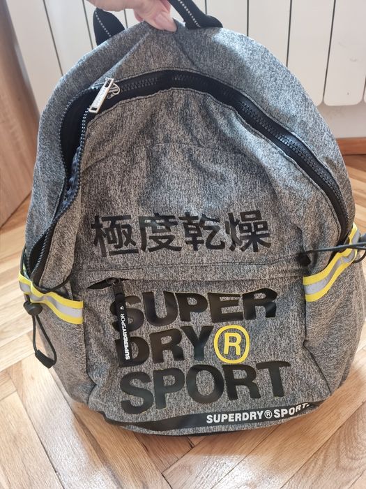 Мъжка раница Dry Sport