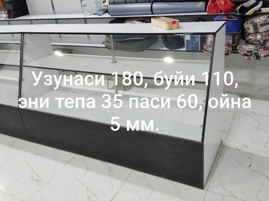 Продаются витриные прилавки