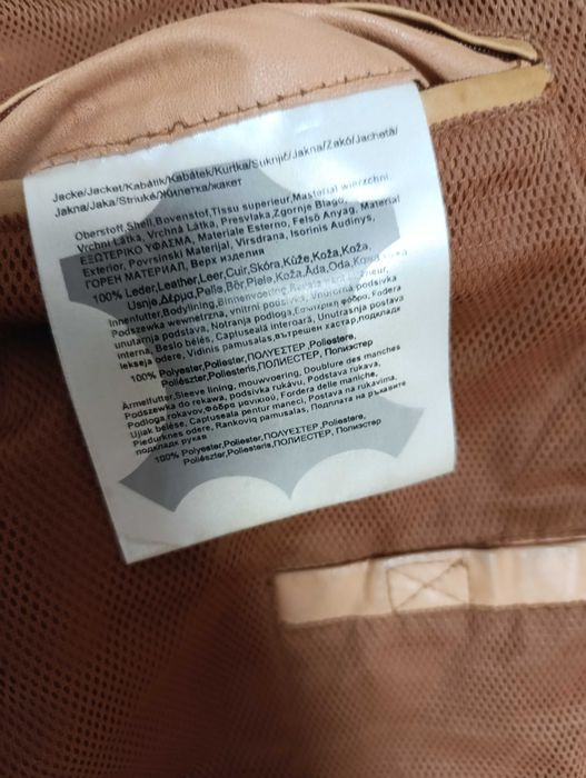 ''Mauritius''оригинално мъжко винтидж кожено яке Л размер