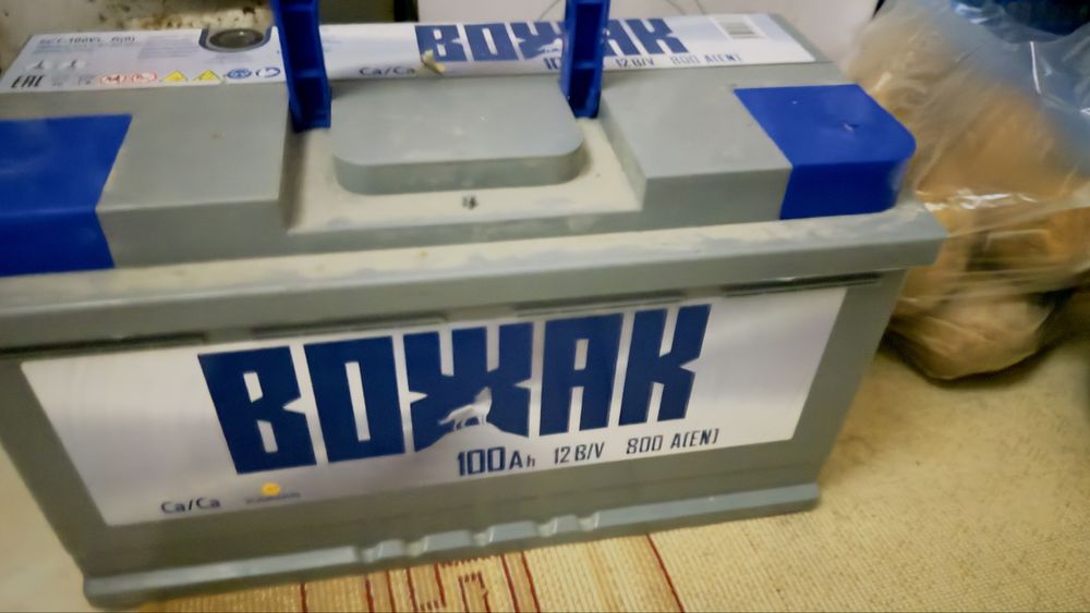 Акумулятор вожак 100 новый