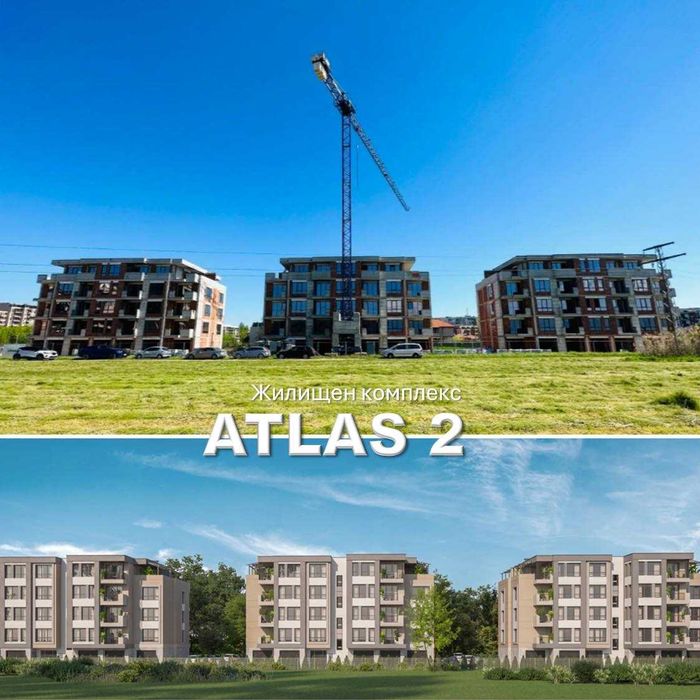 Продава се Двустаен апартамент в Пловдив, Каменица 1 - 61 кв.м за 836 €/кв.м - Снимка #1