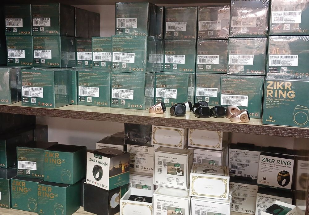 Zikr ring smart tasbeh elektron tasbehlar zikr ring  Designed in dubai