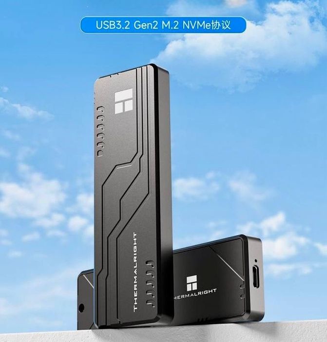 Внешние корпусы для HDD / SSD
