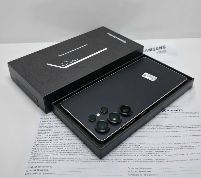 Samsung S25 Ultra 512GB Titanium Black