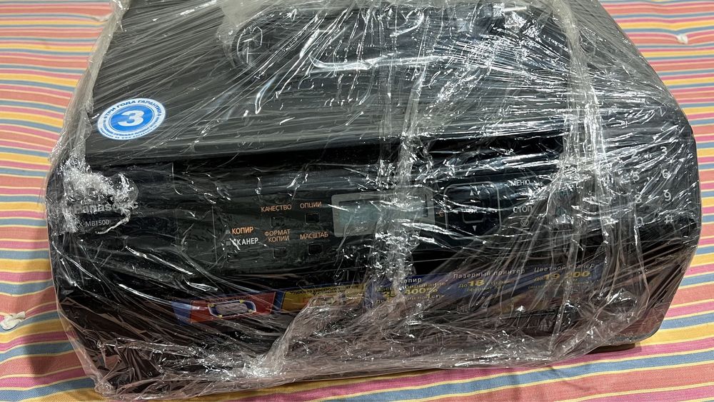 Принтер Panasonic