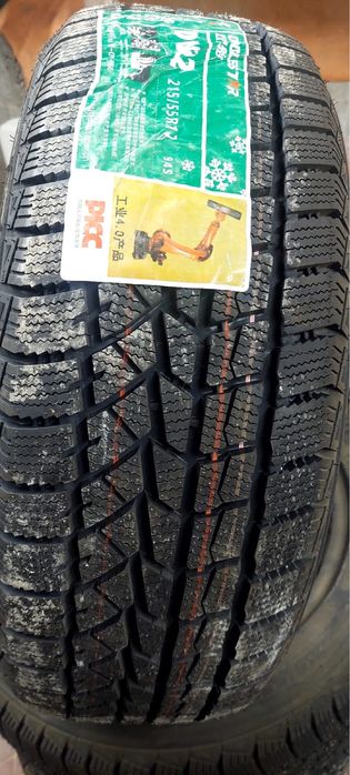 резина липучка новая