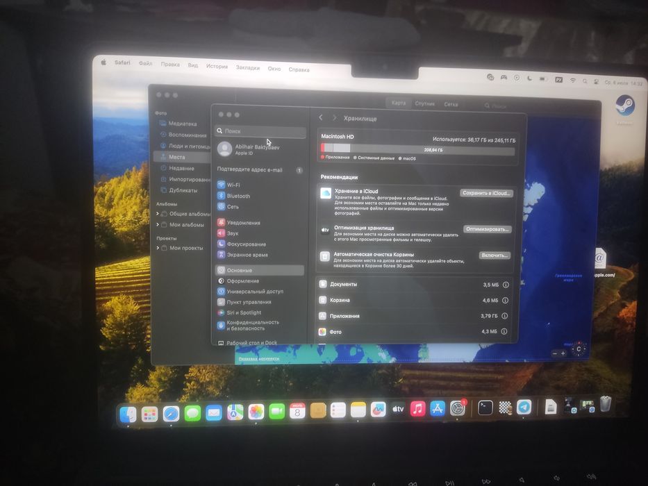 MacBook Air 2022 M2 256/8gb 13'