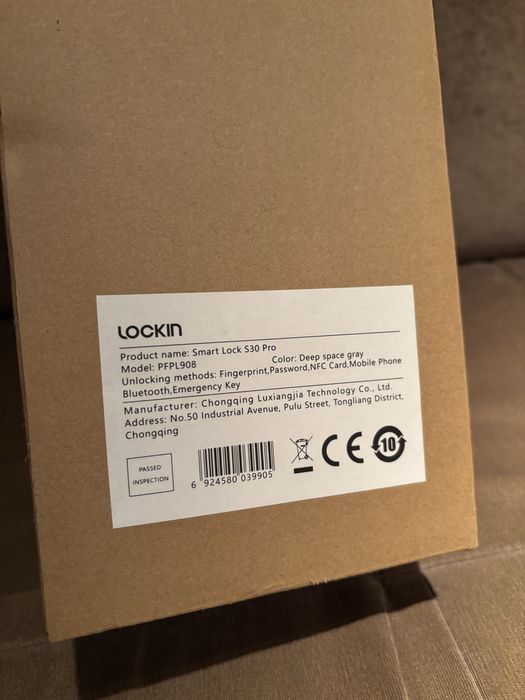 Lockin S30 Pro смарт ключалка