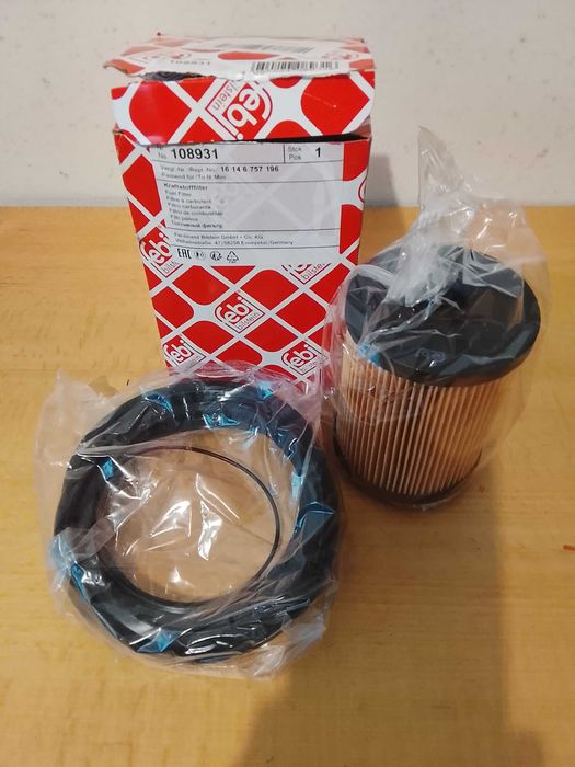 Патерица за Mini , Горивен филтър