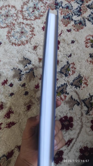 Ақырет өткелдері кітабы