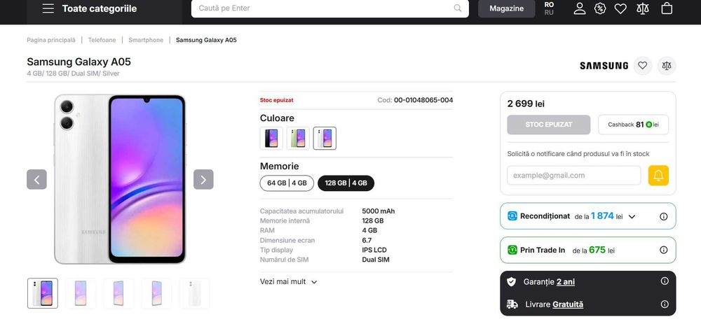 Telefon mobil Samsung Galaxy A05 64GB 4GB RAM 4G Silver Nou Sigilat