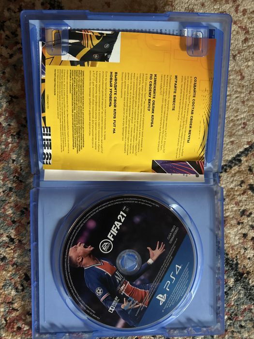 Диск ps4 FIFA 21