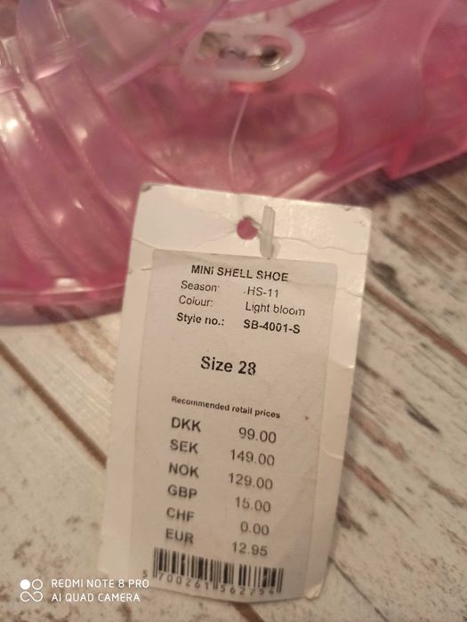 Нови детски сандали