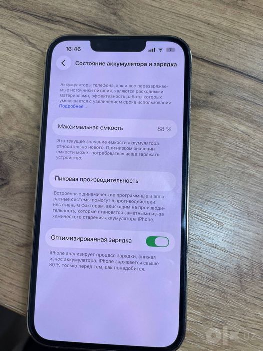 Iphone 13 pro gold rangi idealno