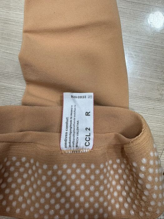 Продам Компрессионные чулки