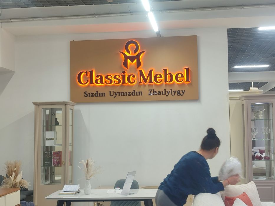 Реклама, наружной, внутренний, лайтбоксы, вывески, большие буквы