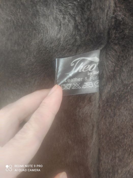 Дублёнка хорошего качества