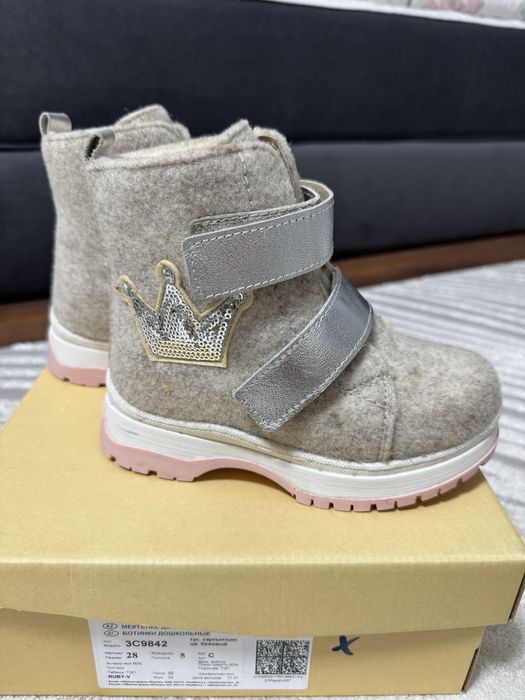 Продам валенки для девочки