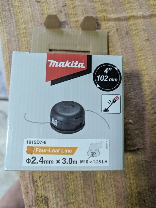 Cap cositoare Makita
