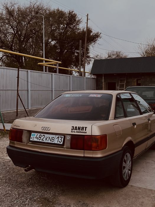 Ауди 80 1.8 карбератор