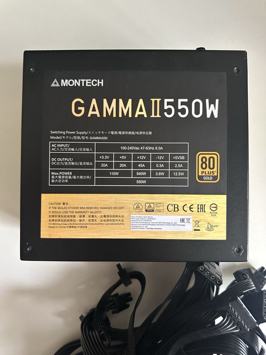 Блок питания Montech Gamma ll 80+ GOLD