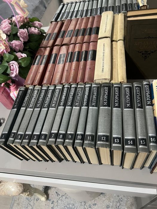 Продам совестсике классические книги