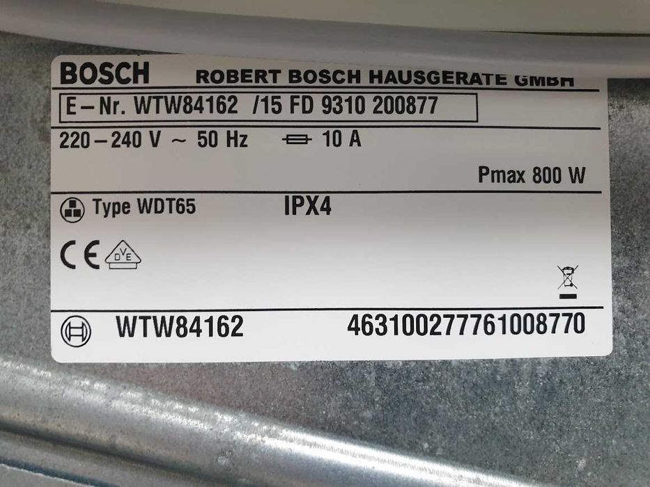 Сушилня Bosch EcoMaxx 7 с Термопомпа 12м Гаранция Бош