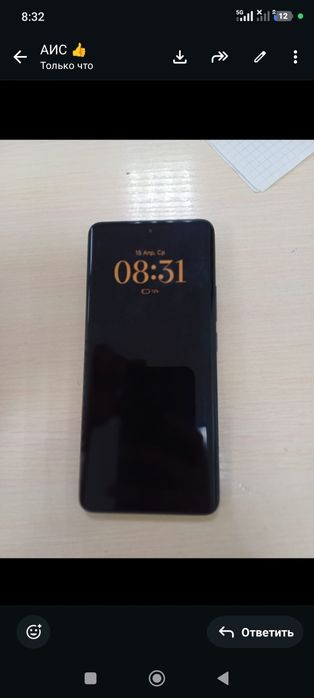 Редми ноут 14 про плюс 5 g