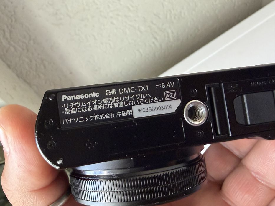 Panasonic Lumix DMC-TX1