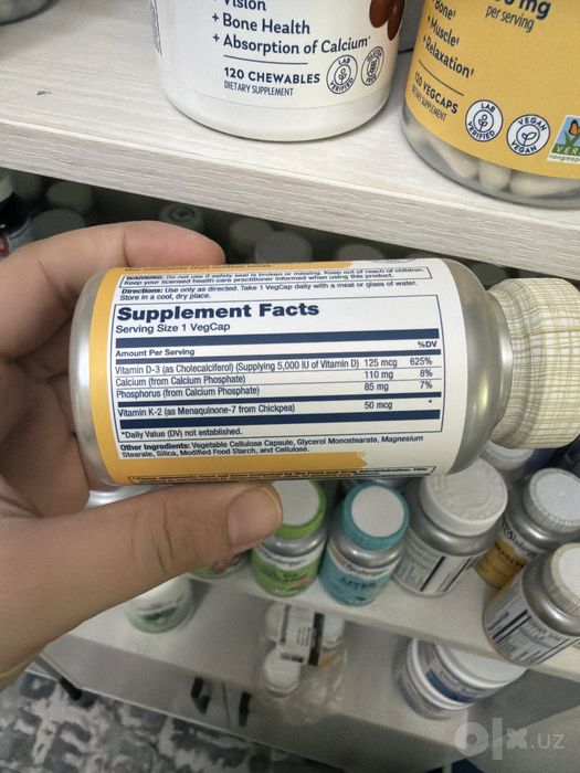 Solaray vitamin  d3k2 5000doza / соларай д3+к2 5000 доза