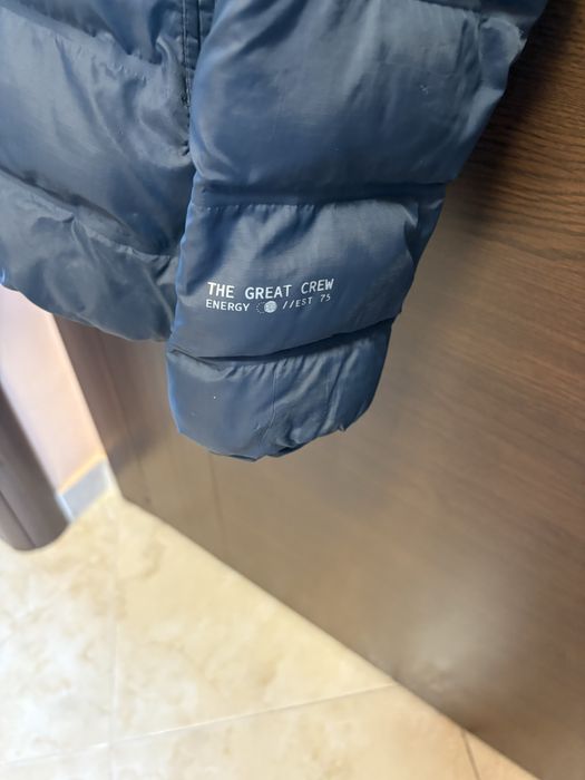 Яке на марката Zara