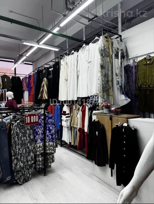 Продается Помещение