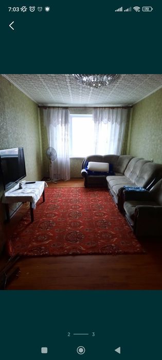 Продаю квартиру 2х комн