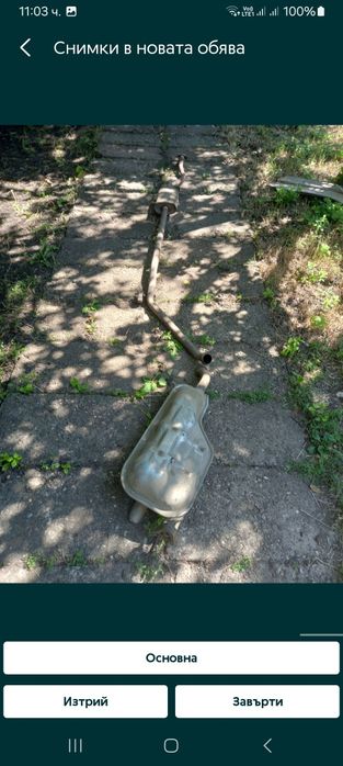 Прадавам На части Kia Picanto 1.0 бензин 2007г./ Кия Пиканто