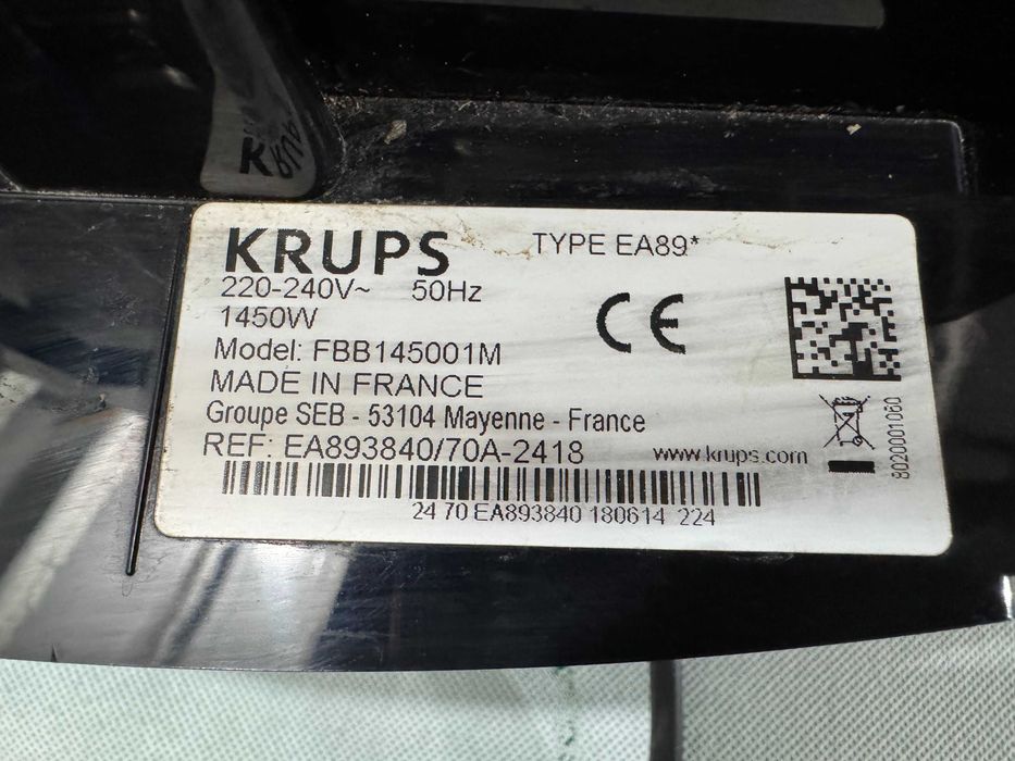 Кафемашина - Krups EA89 / 1450W, 15 бара