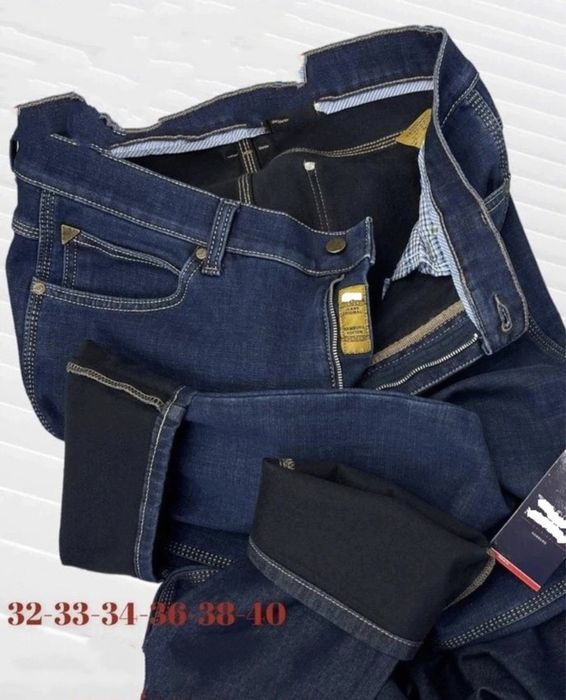 Джинсы утепленные