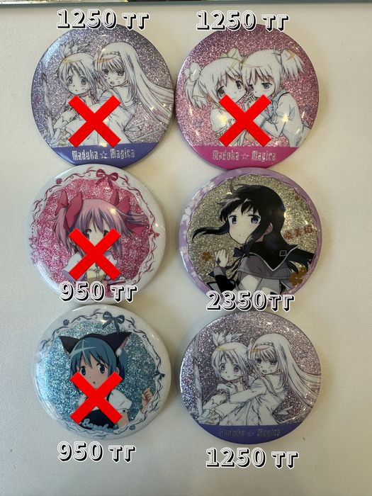 Значки волшебная девочка мадока магика