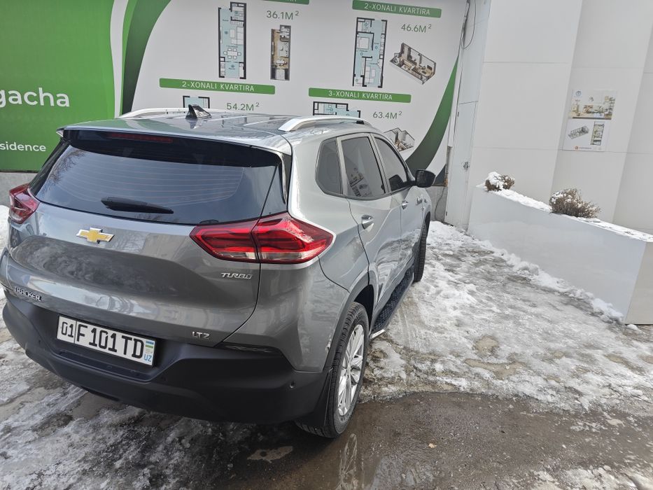 Трекер  LTZ 2023